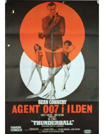 THUNDERBALL