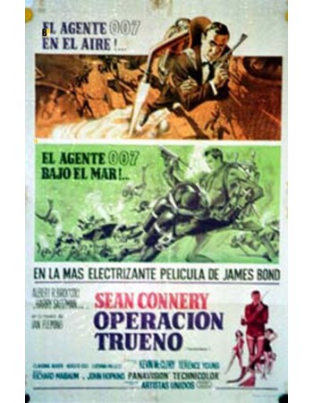 THUNDERBALL