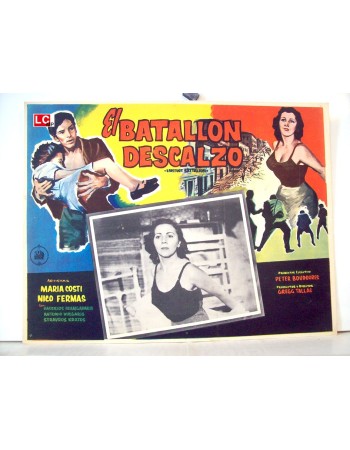 BAREFOOT BATTALION